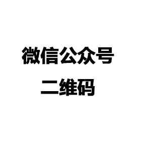 4001百老汇会员登入-百老汇官方网站